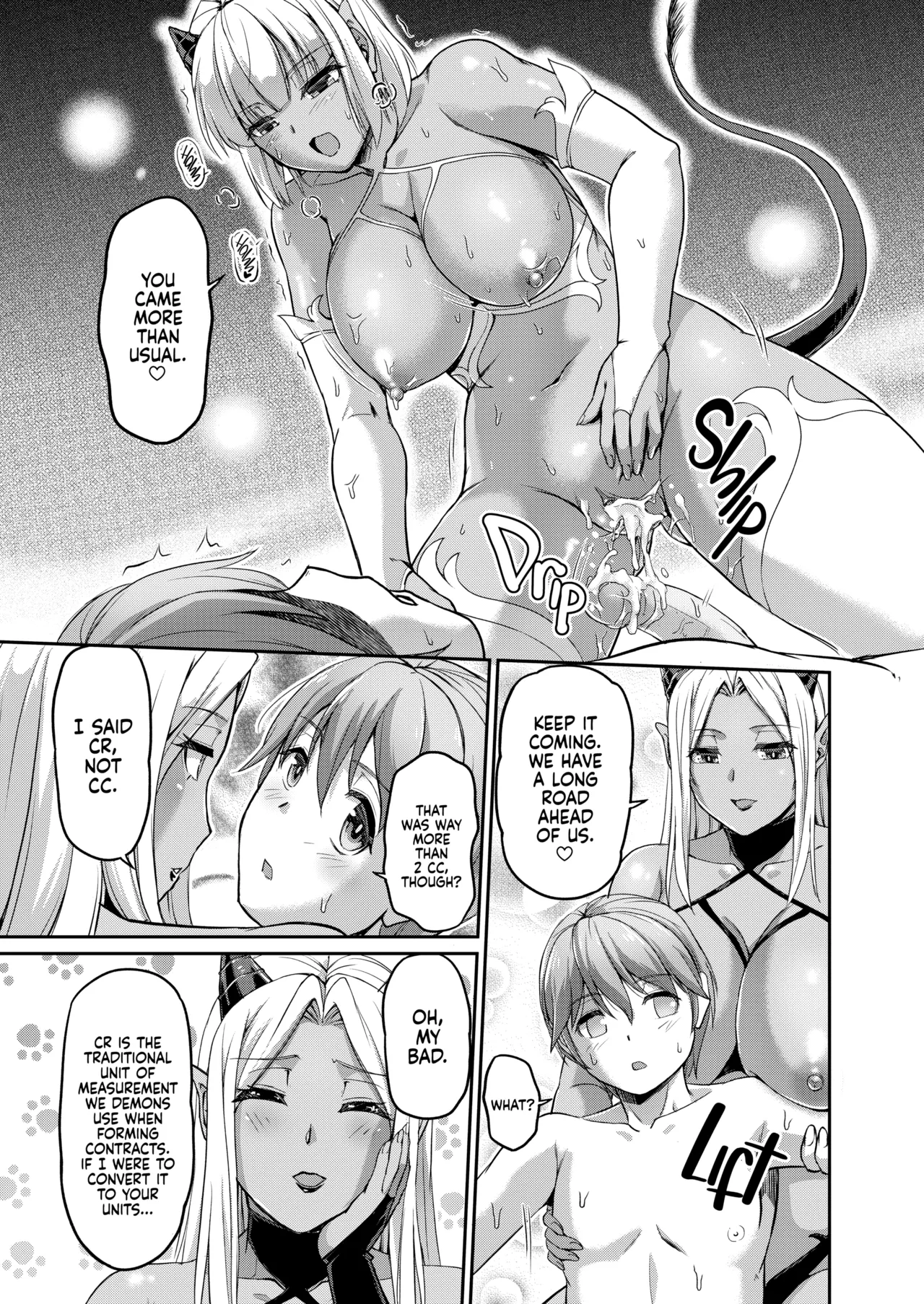 Youjokan no Nichijou Chapter 2 - page 102