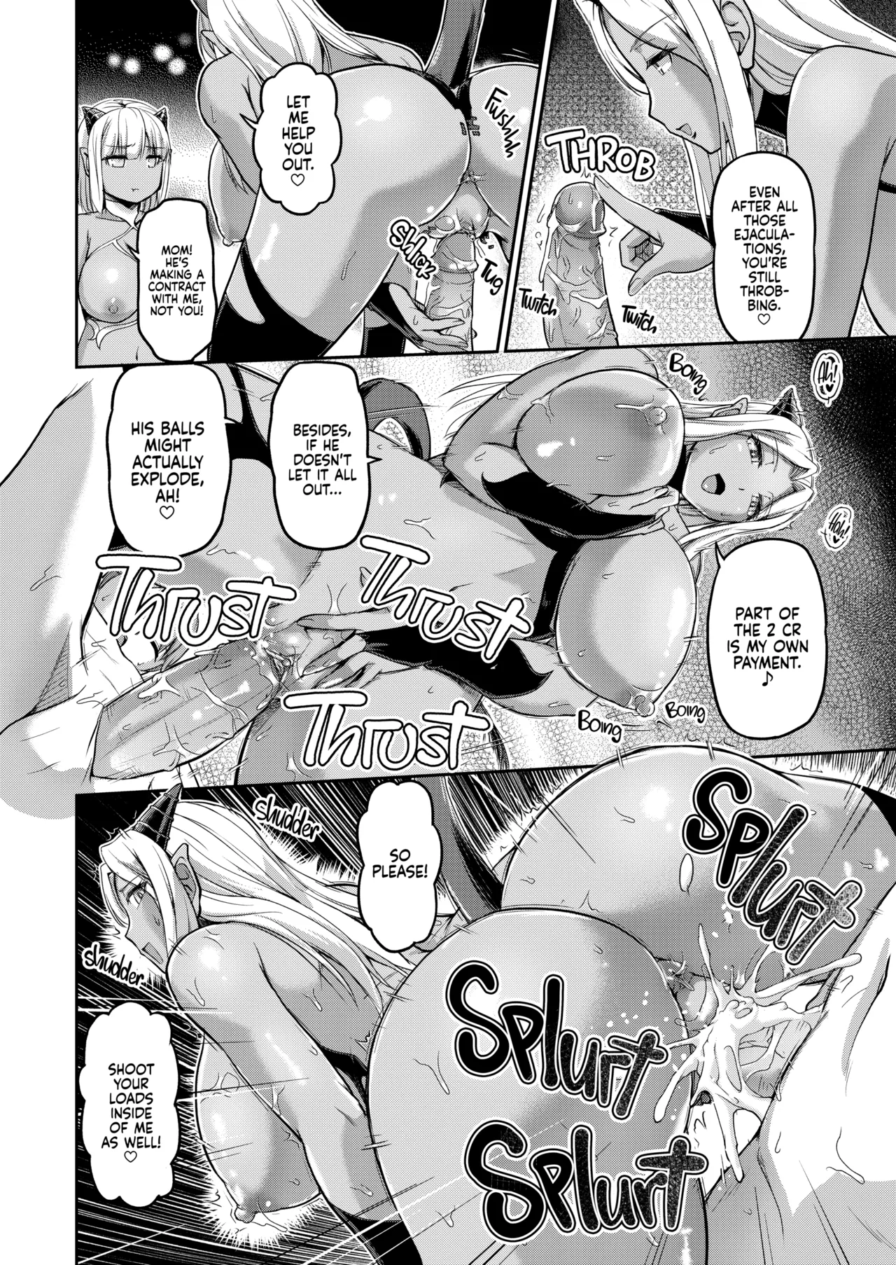 Youjokan no Nichijou Chapter 2 - page 105