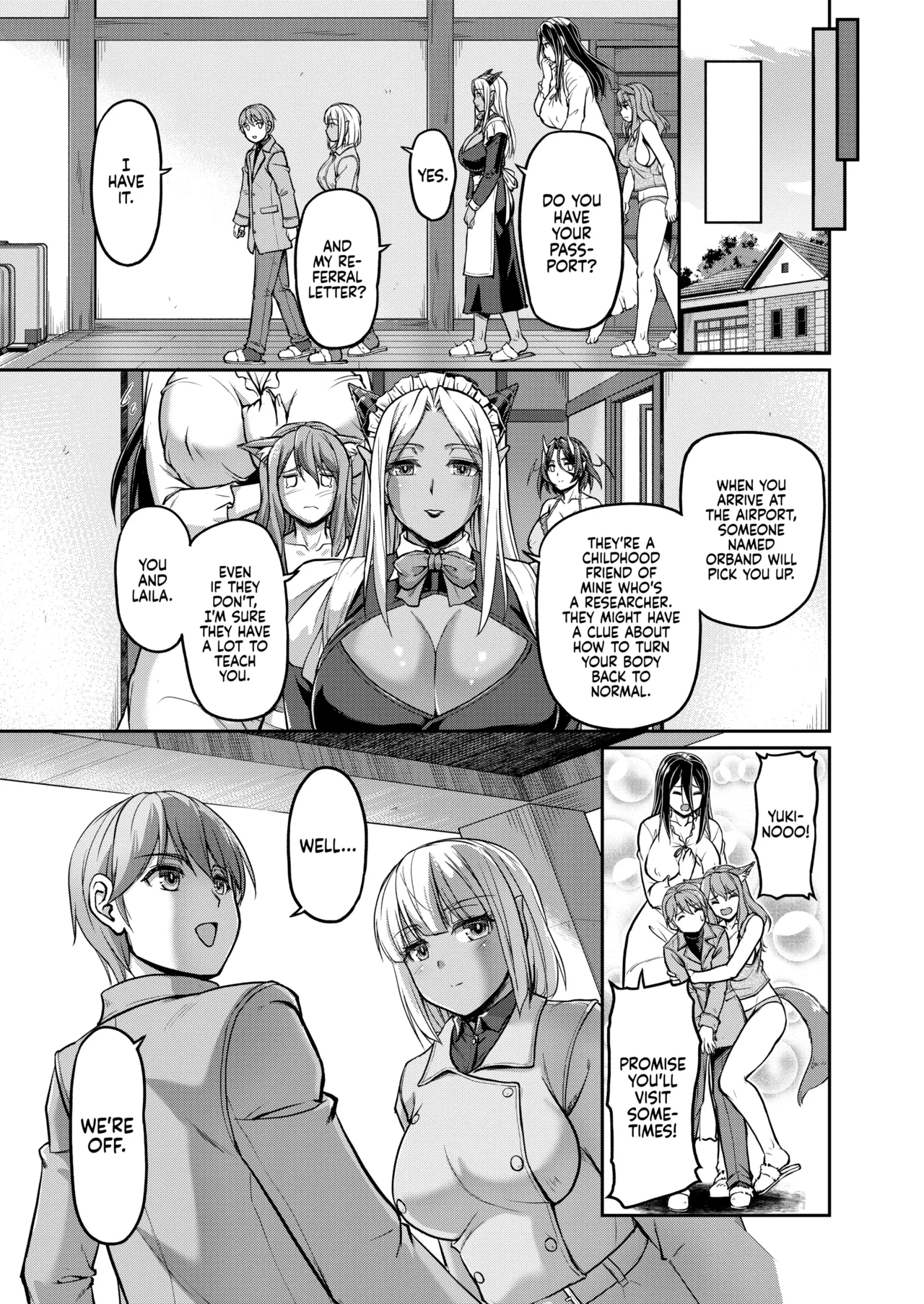 Youjokan no Nichijou Chapter 2 - page 108