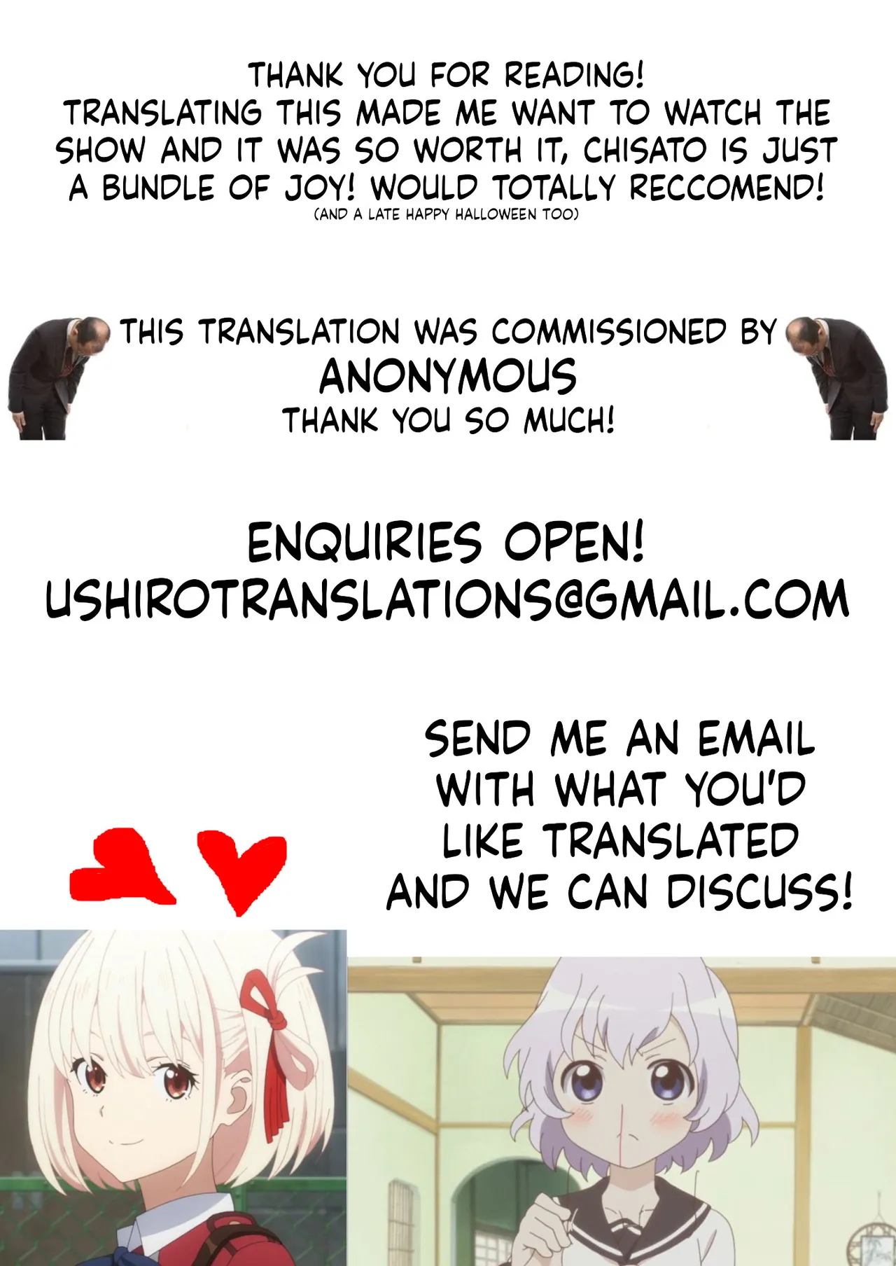 Yaruka Yaranaika Chapter 1 - page 24