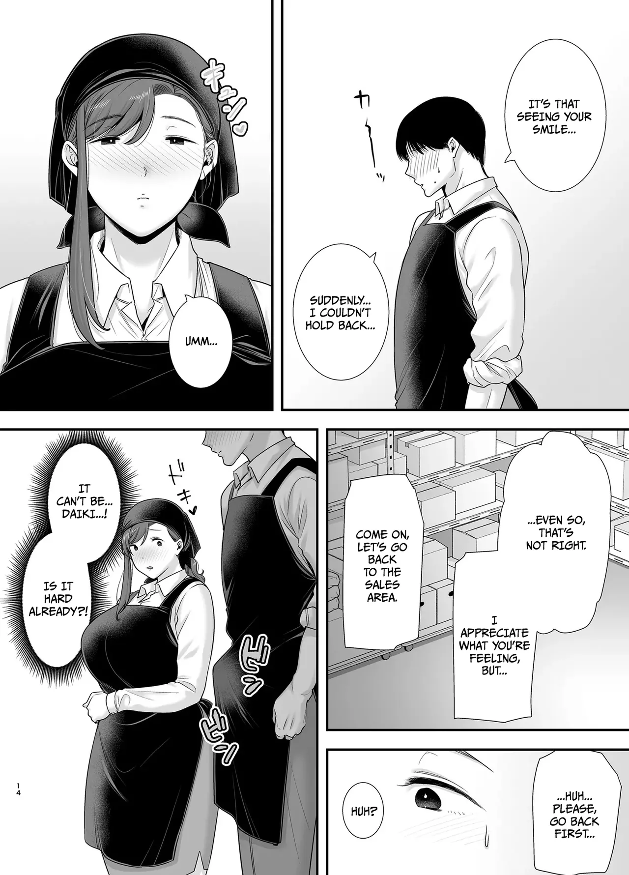 Mariko-san and Me 2 ~ An Affair with a Married Woman from My Part-Time Job ~ Chapter 1 - page 13