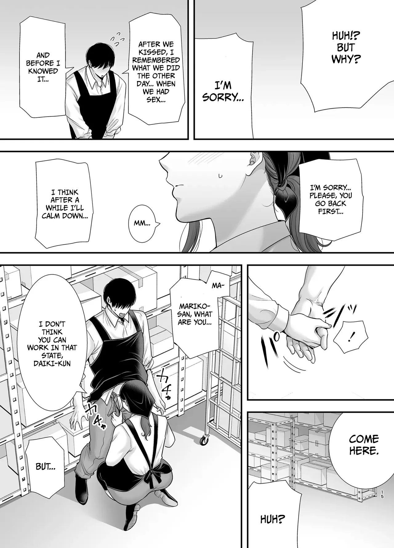 Mariko-san and Me 2 ~ An Affair with a Married Woman from My Part-Time Job ~ Chapter 1 - page 14