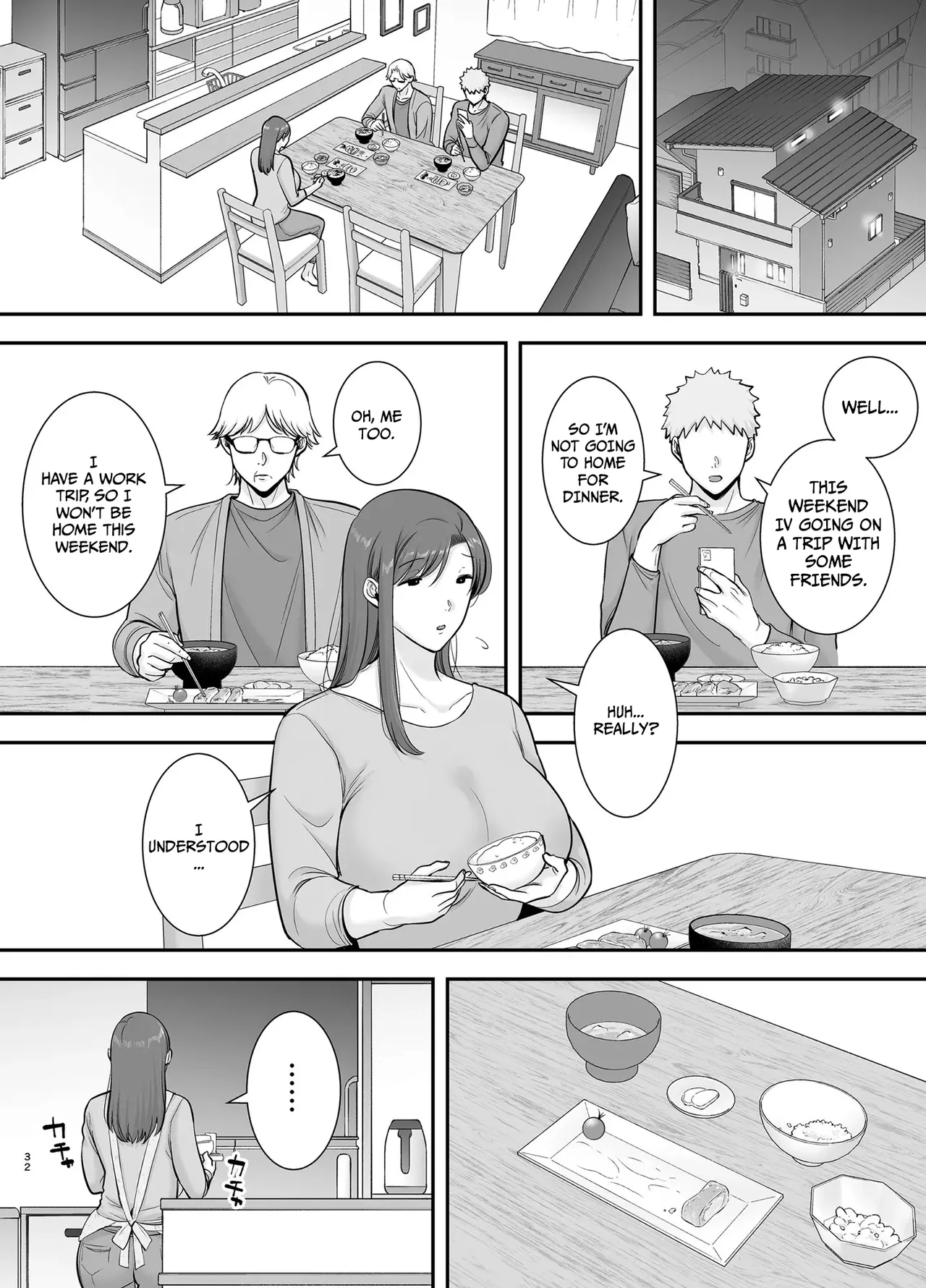Mariko-san and Me 2 ~ An Affair with a Married Woman from My Part-Time Job ~ Chapter 1 - page 31