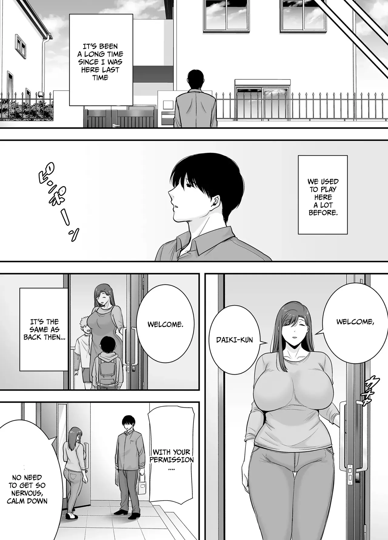 Mariko-san and Me 2 ~ An Affair with a Married Woman from My Part-Time Job ~ Chapter 1 - page 33