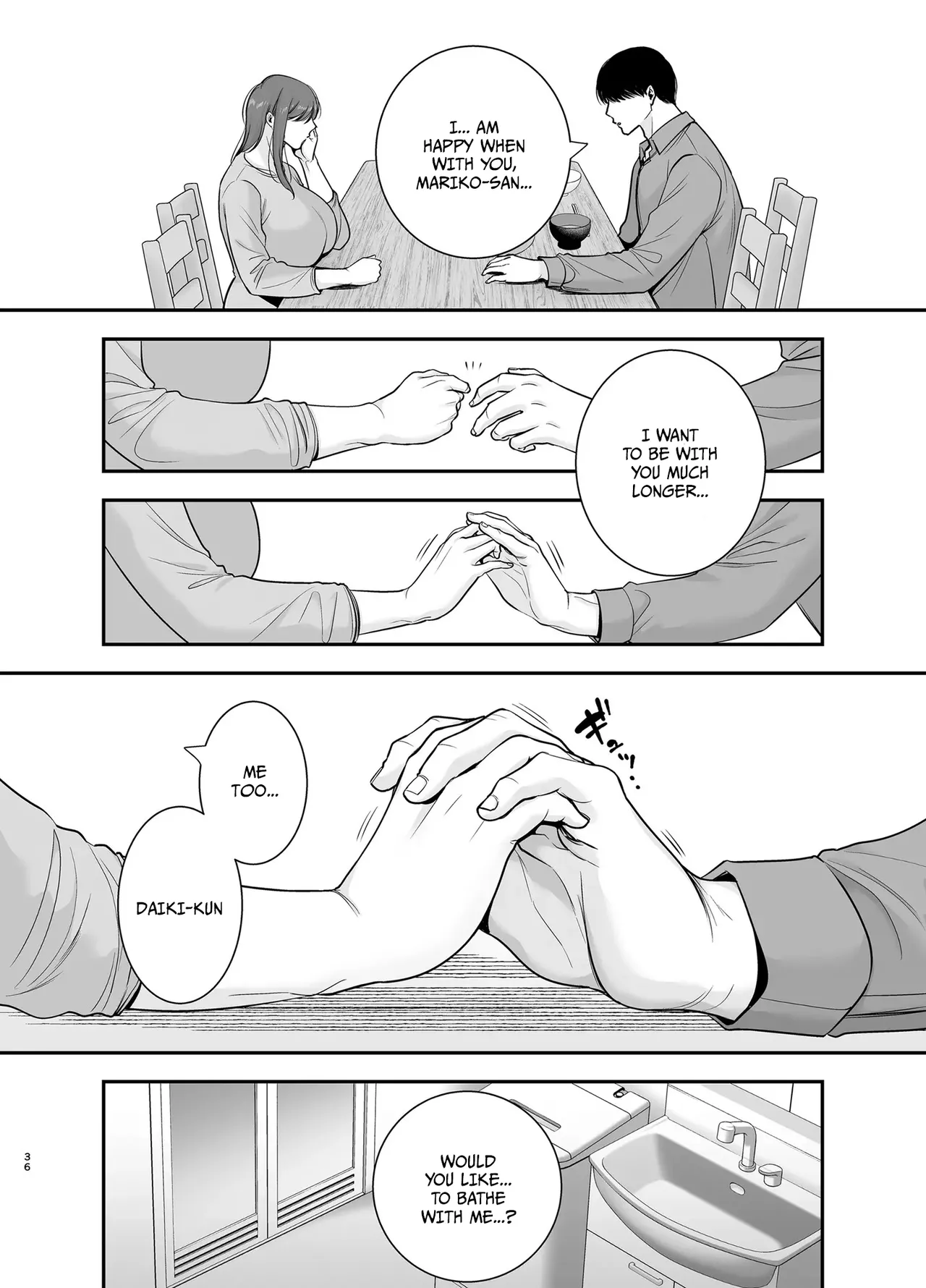 Mariko-san and Me 2 ~ An Affair with a Married Woman from My Part-Time Job ~ Chapter 1 - page 35