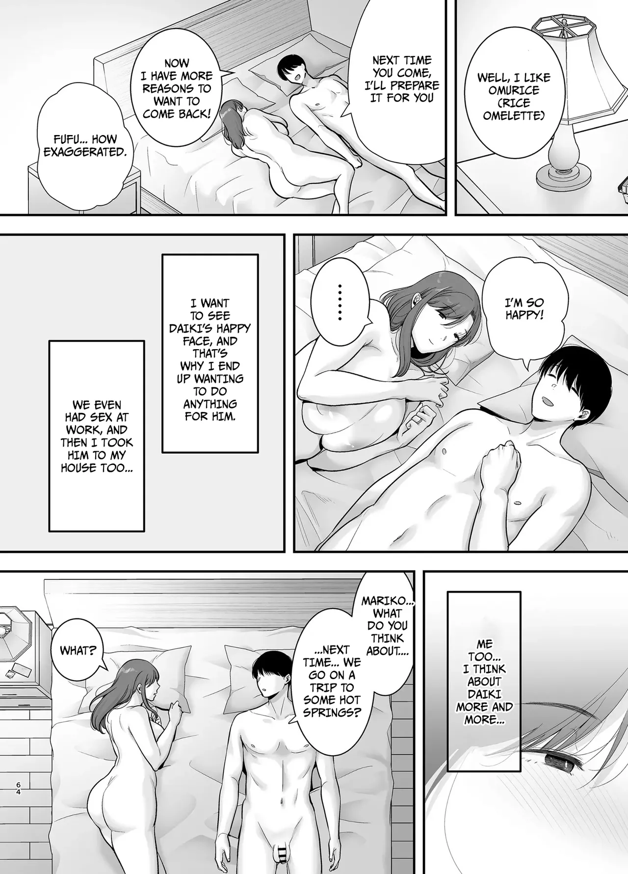 Mariko-san and Me 2 ~ An Affair with a Married Woman from My Part-Time Job ~ Chapter 1 - page 63