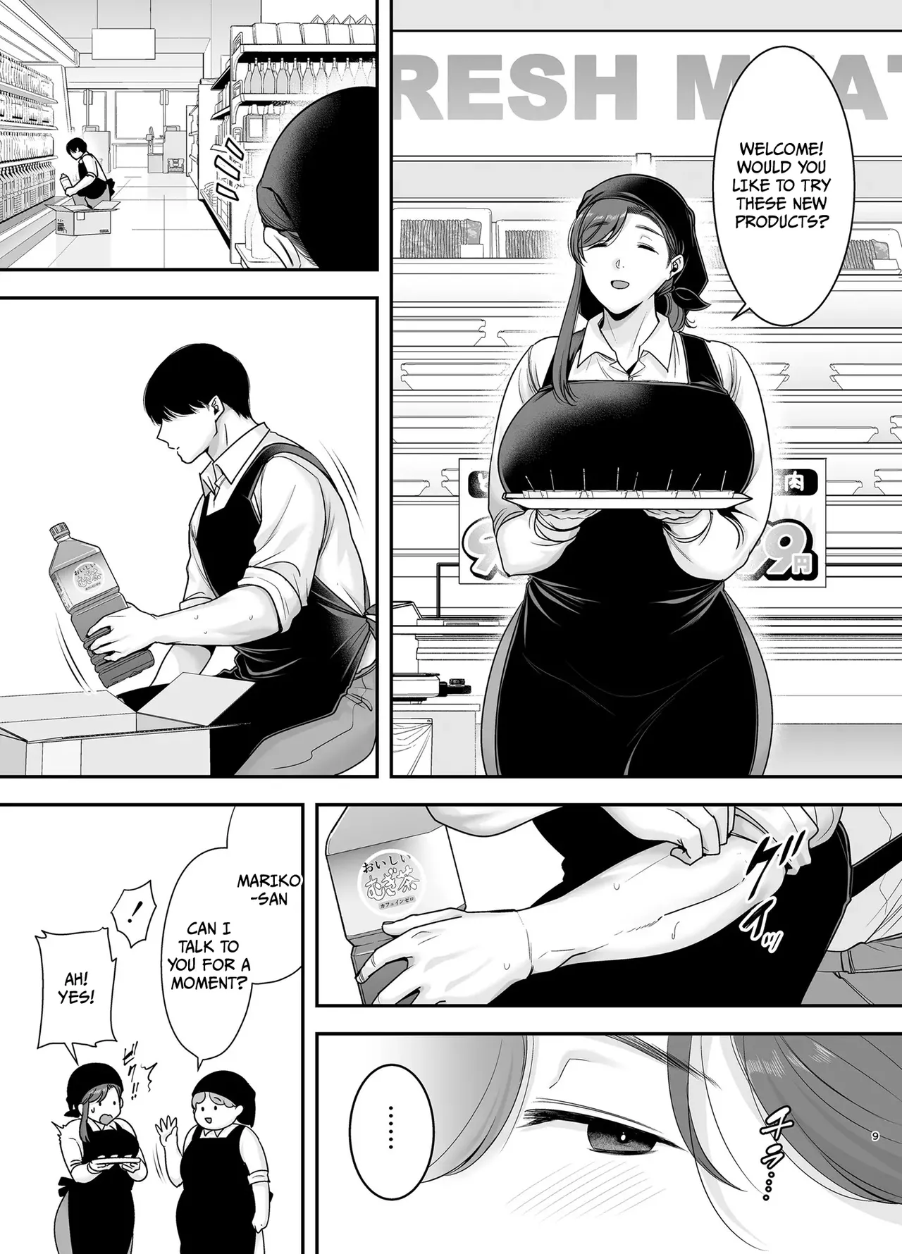 Mariko-san and Me 2 ~ An Affair with a Married Woman from My Part-Time Job ~ Chapter 1 - page 8