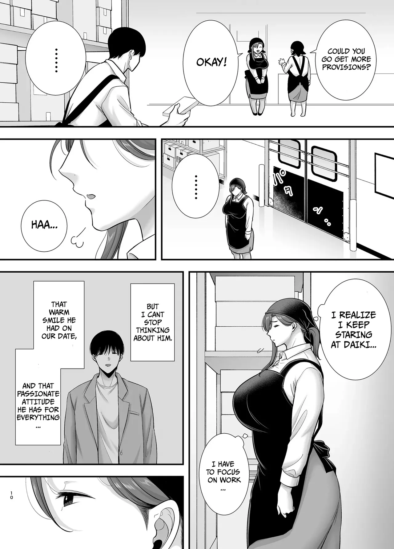 Mariko-san and Me 2 ~ An Affair with a Married Woman from My Part-Time Job ~ Chapter 1 - page 9