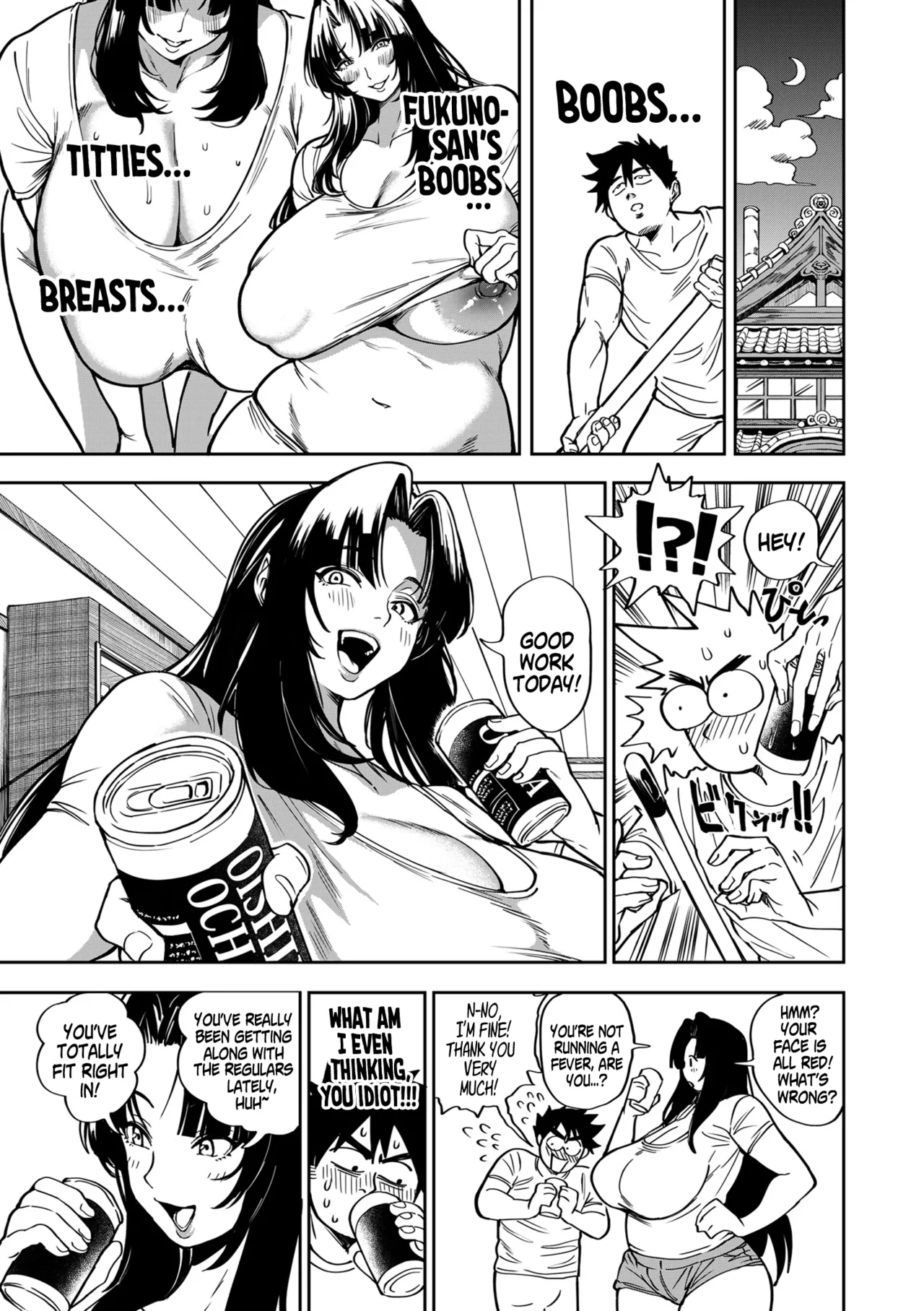 Even Small Love Brings Good Fortune Chapter 1 - page 10