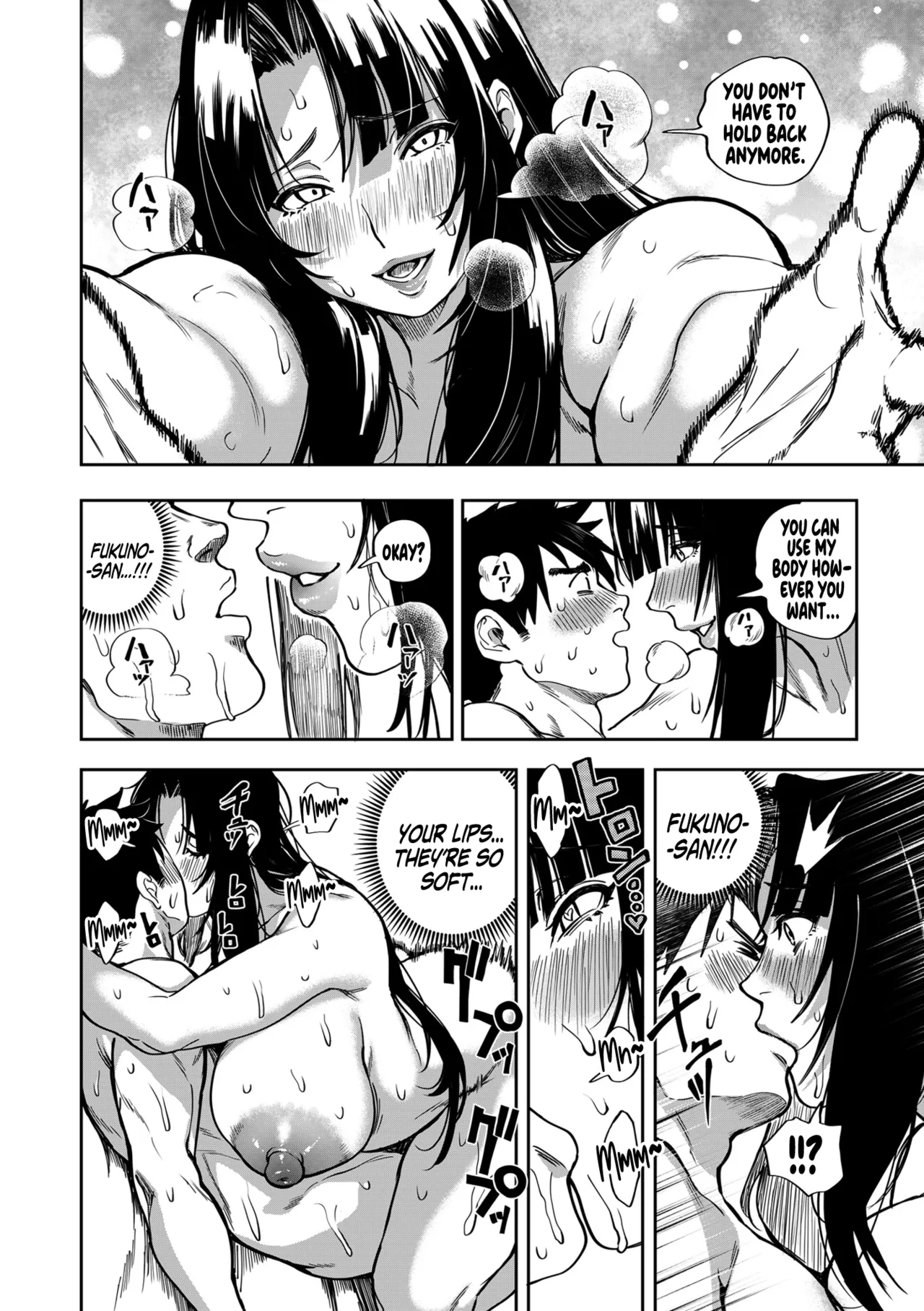 Even Small Love Brings Good Fortune Chapter 1 - page 27