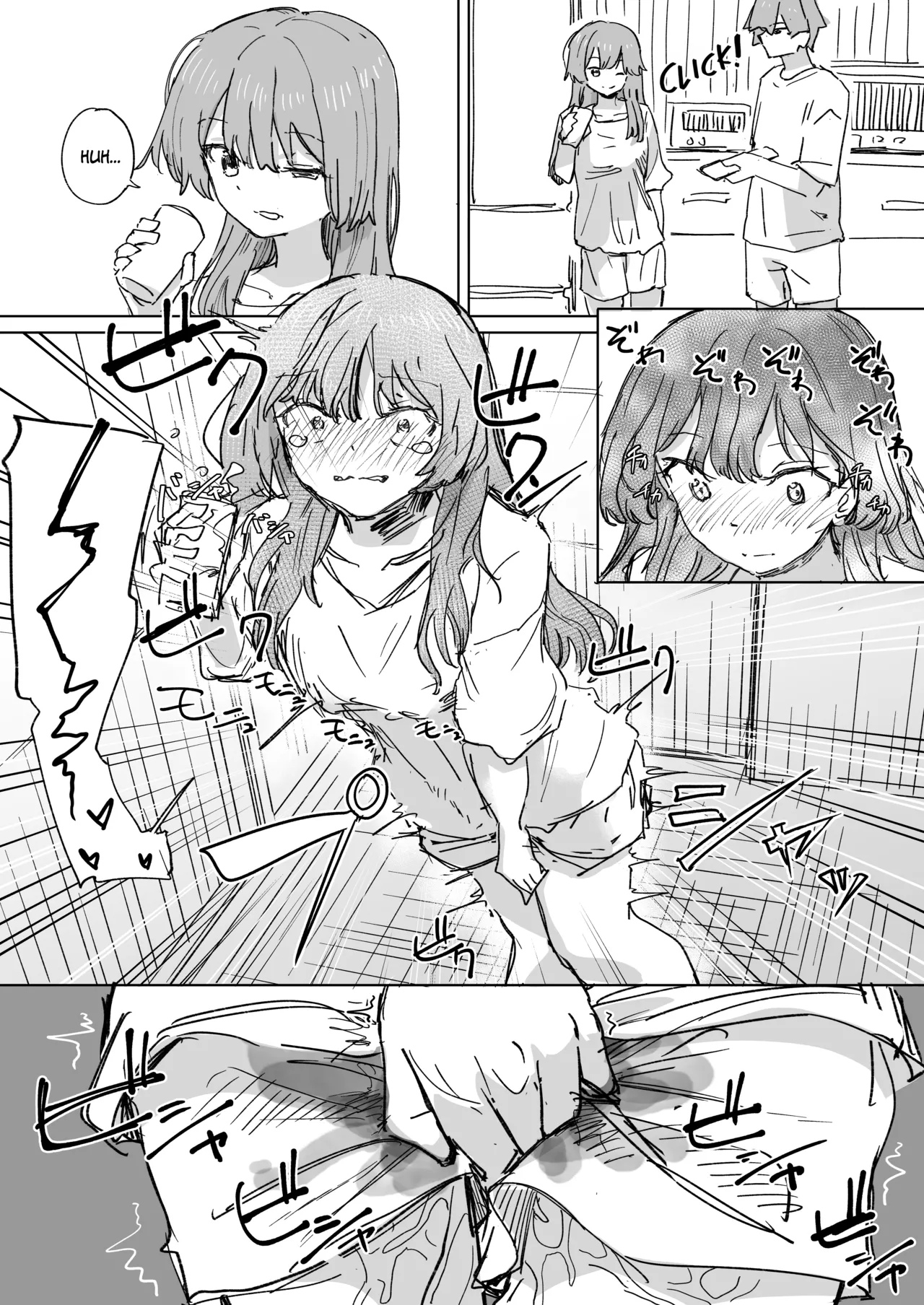 Ningen Sousa RemoCon 3 Chapter 1 - page 10