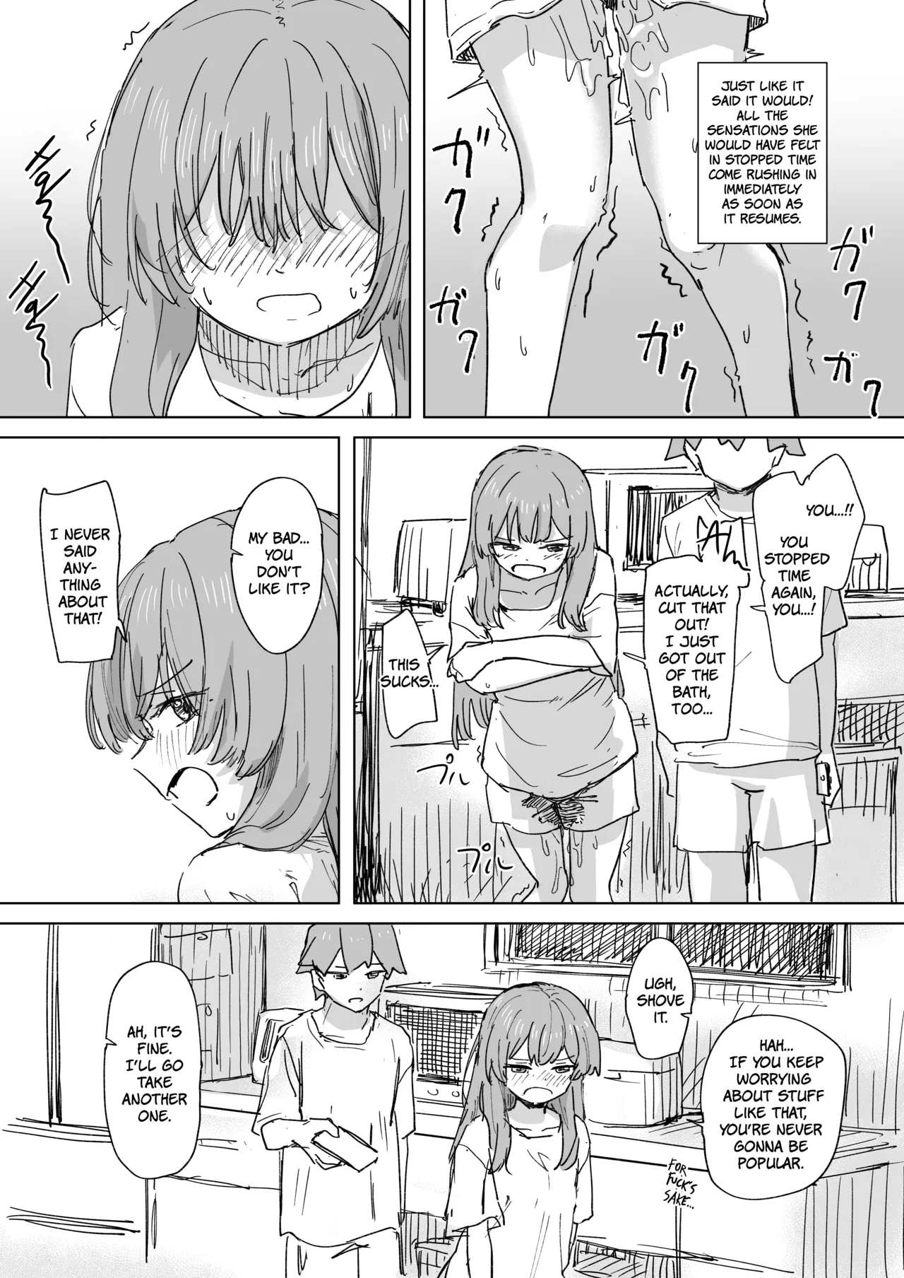 Ningen Sousa RemoCon 3 Chapter 1 - page 11