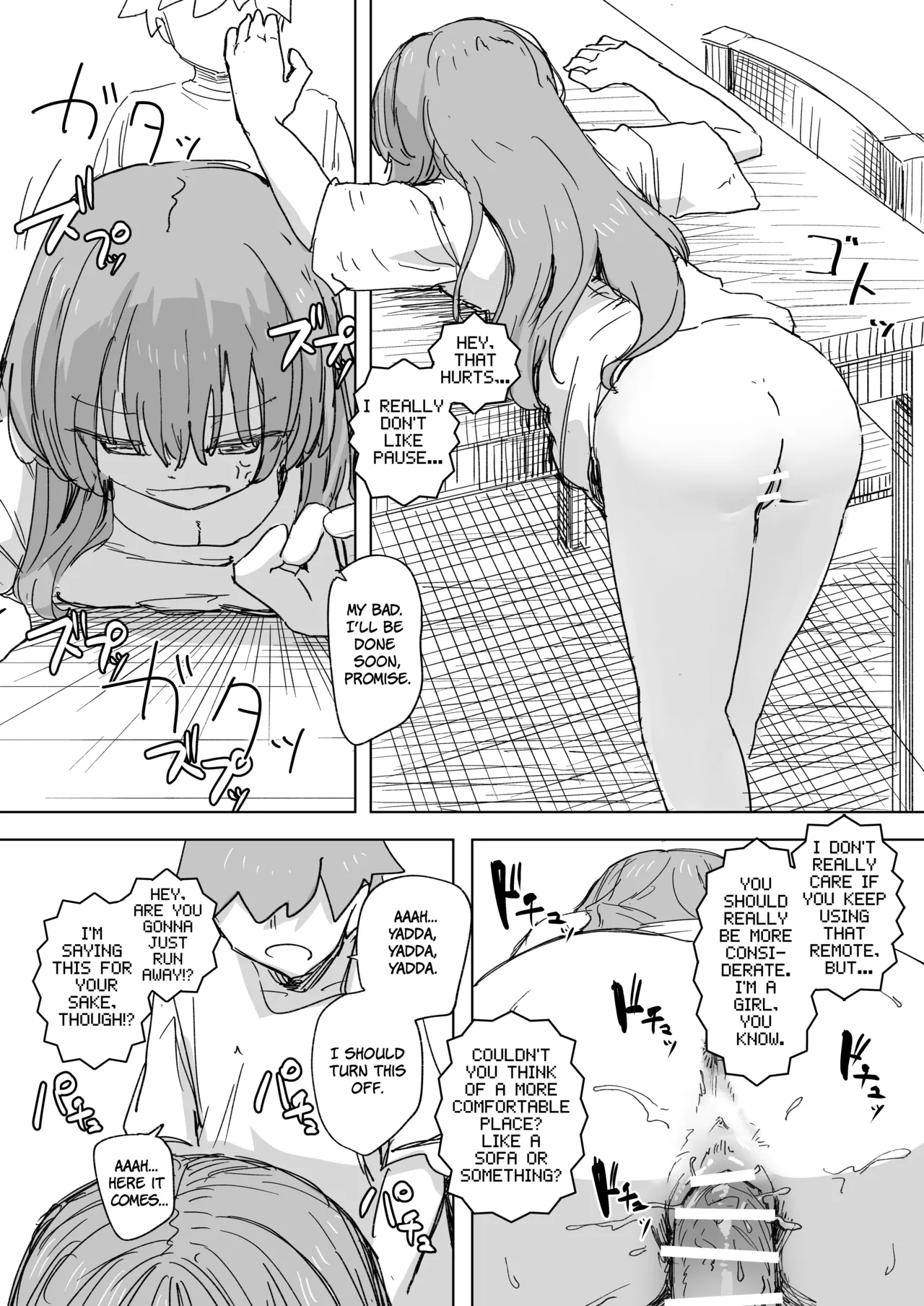 Ningen Sousa RemoCon 3 Chapter 1 - page 14