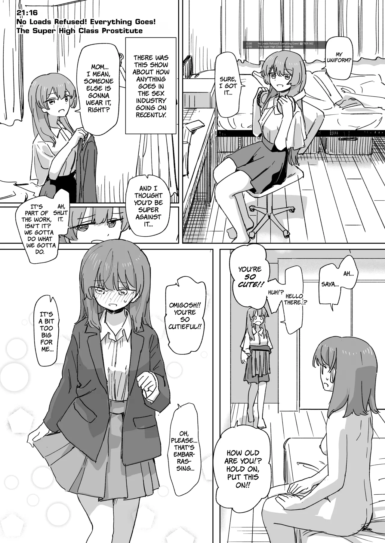 Ningen Sousa RemoCon 3 Chapter 1 - page 27