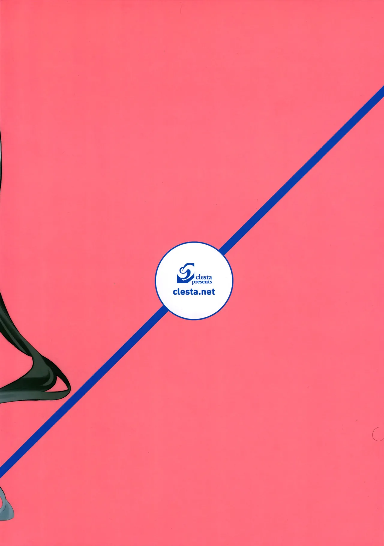 CL-orz 44 uncensored Chapter 1 - page 23