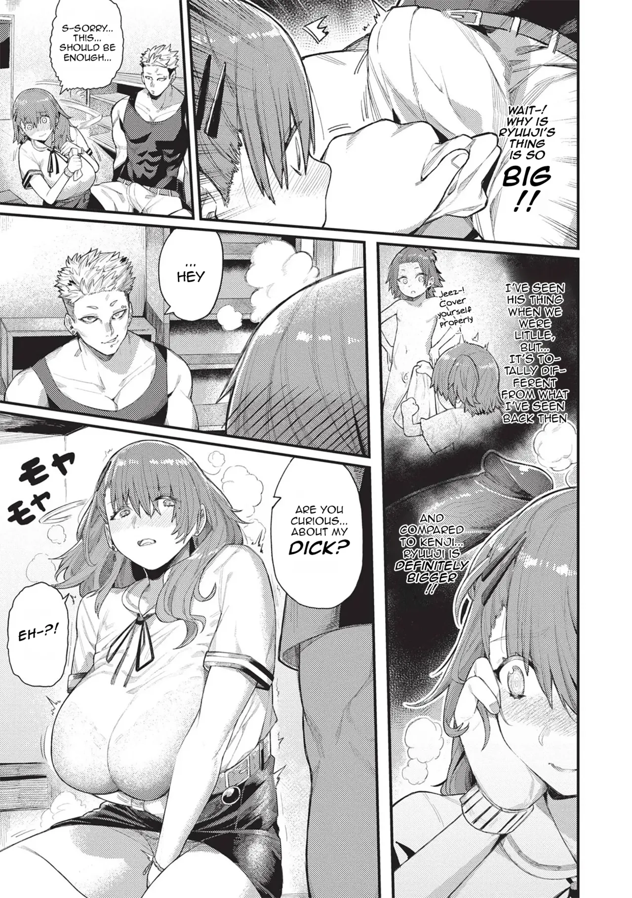 Shinrai to Haishin Chapter 1 - page 5