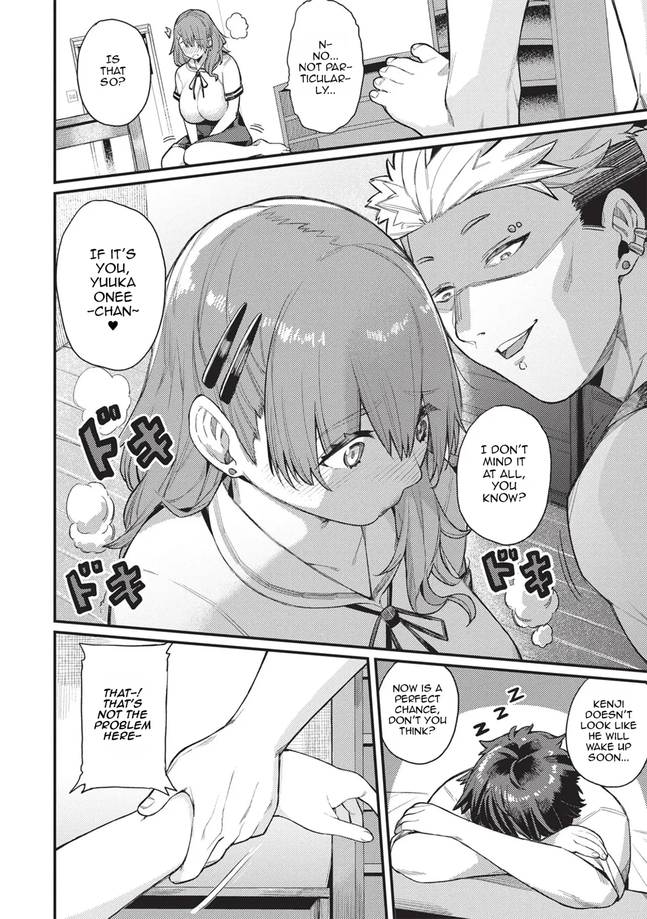 Shinrai to Haishin Chapter 1 - page 6