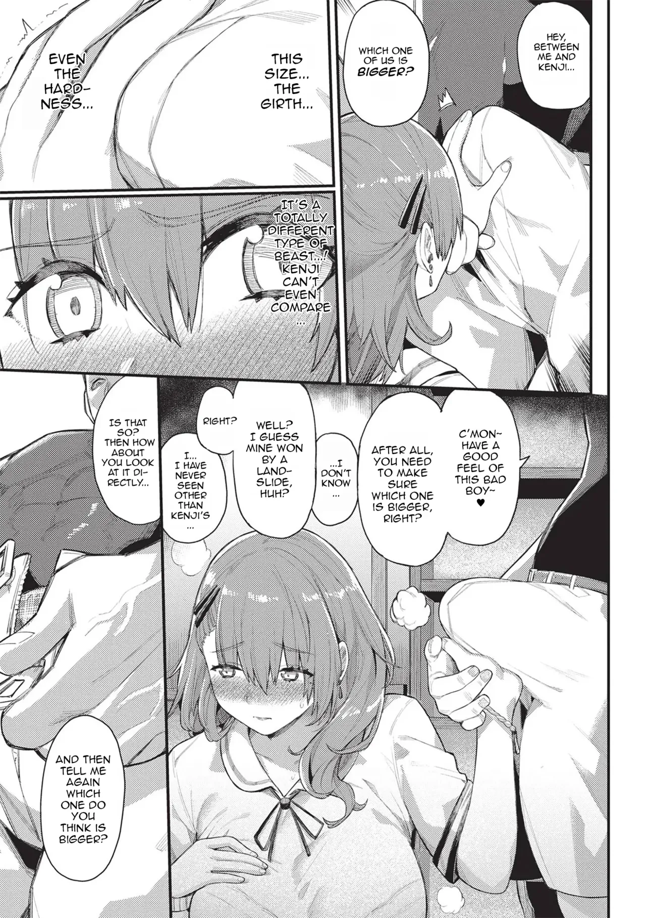 Shinrai to Haishin Chapter 1 - page 7