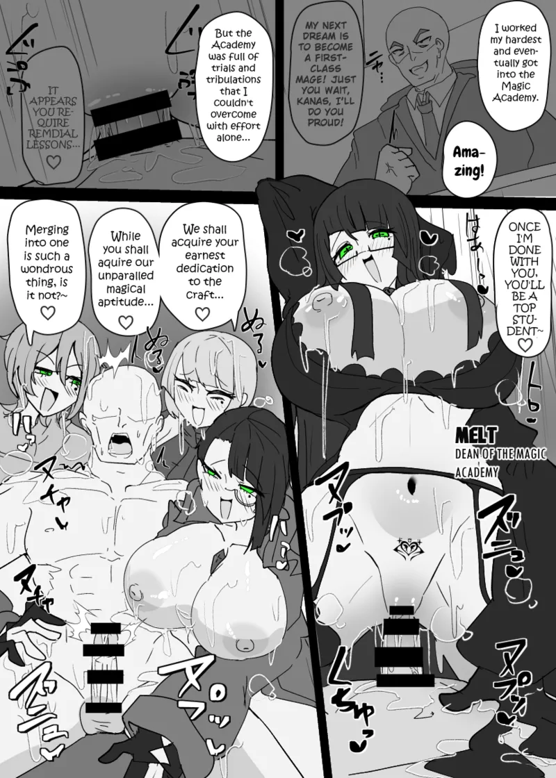 Matenshoku no Yakata 12 Chapter 1 - page 14