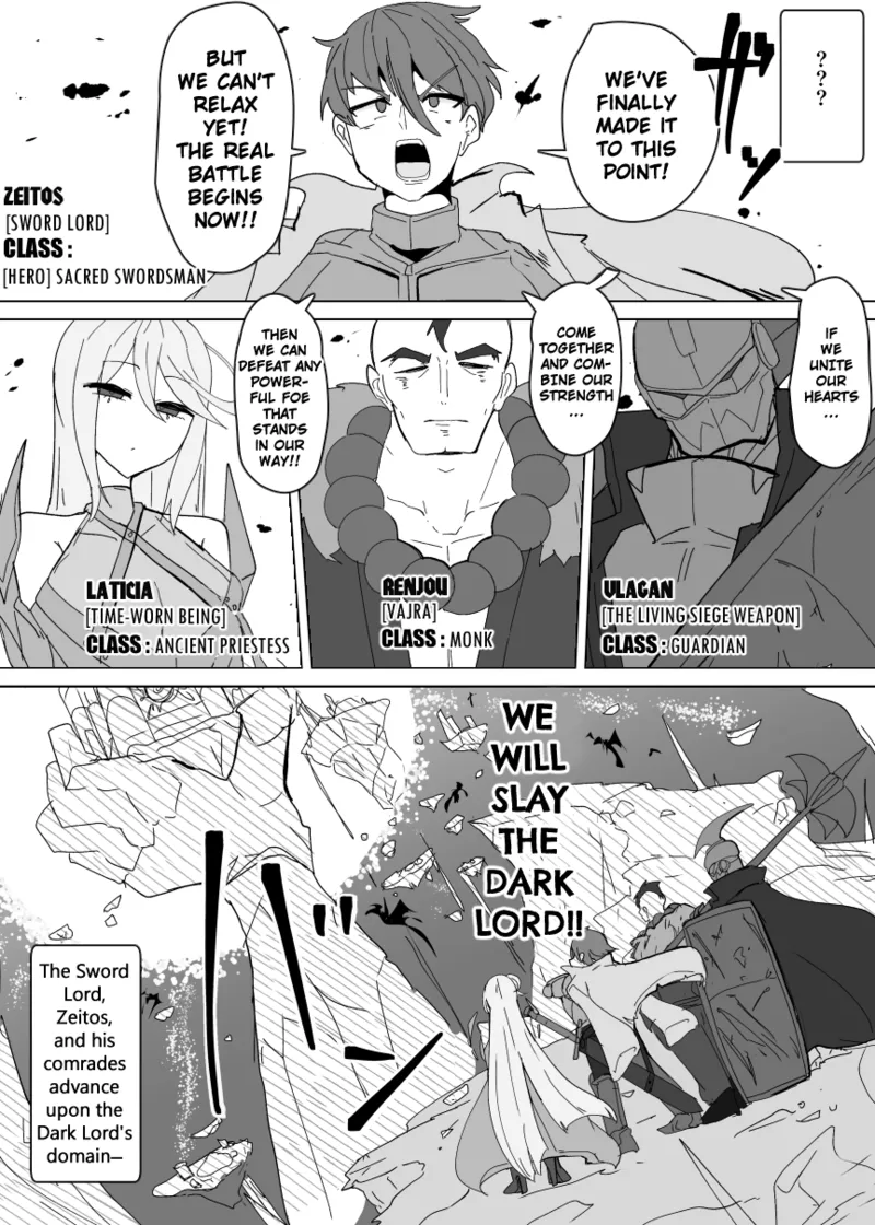 Matenshoku no Yakata 12 Chapter 1 - page 26