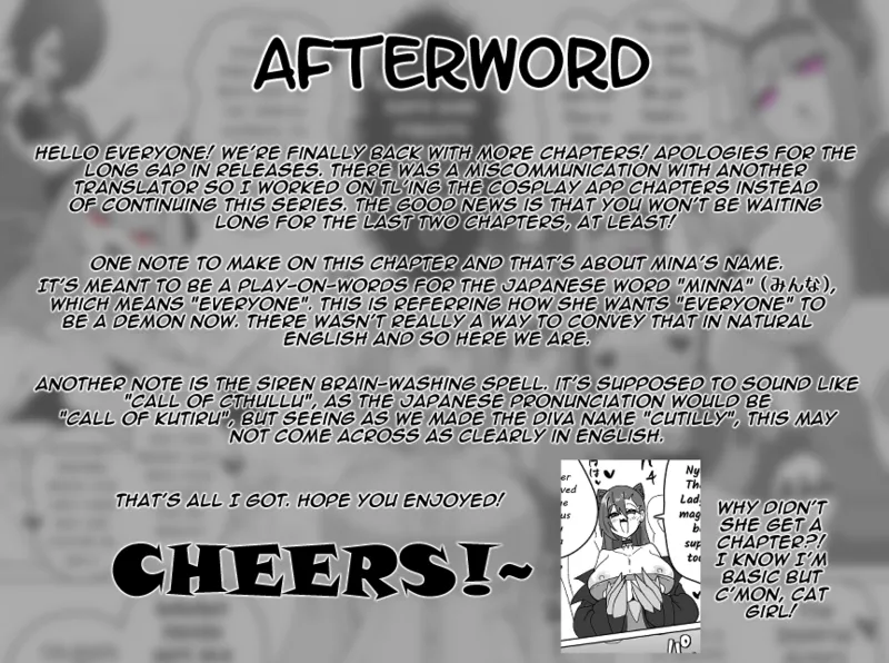 Matenshoku no Yakata 12 Chapter 1 - page 27