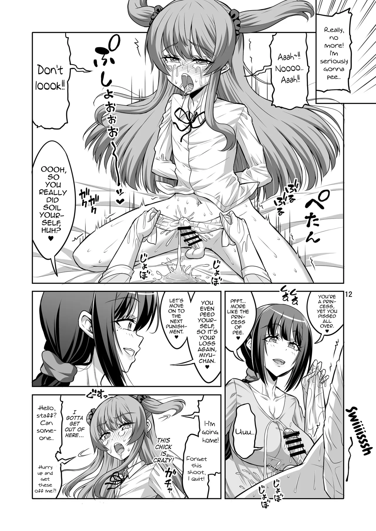 Kono Atashi ga Futanari Nanka ni Gyaku Anal Shoubu de Makete Mazo Mesu ni Otosareru Wake Nai Desho! Chapter 1 - page 11