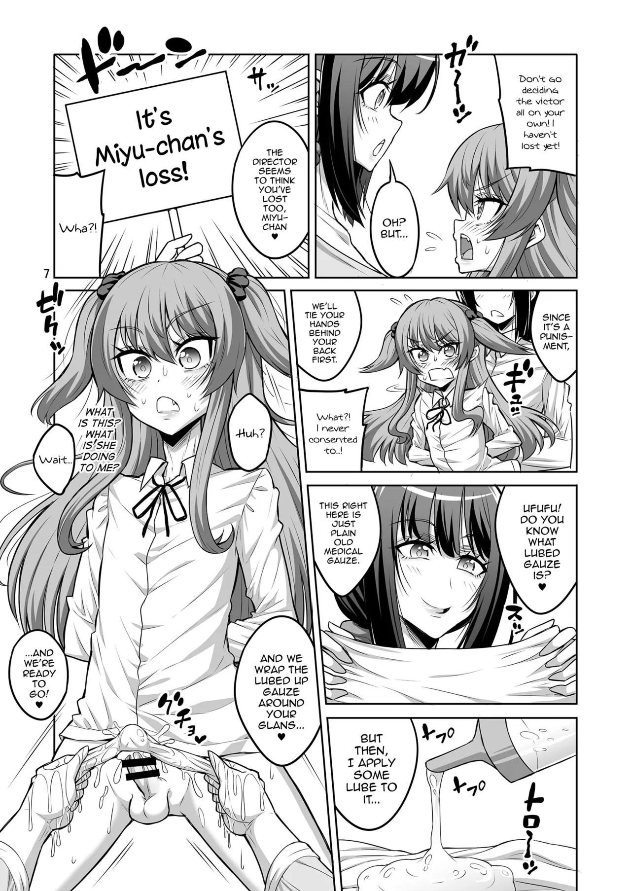 Kono Atashi ga Futanari Nanka ni Gyaku Anal Shoubu de Makete Mazo Mesu ni Otosareru Wake Nai Desho! Chapter 1 - page 6