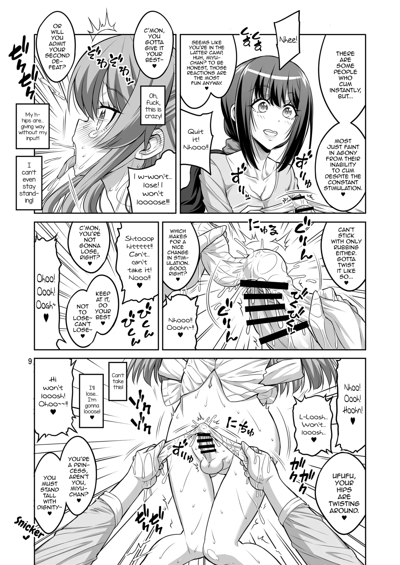 Kono Atashi ga Futanari Nanka ni Gyaku Anal Shoubu de Makete Mazo Mesu ni Otosareru Wake Nai Desho! Chapter 1 - page 8