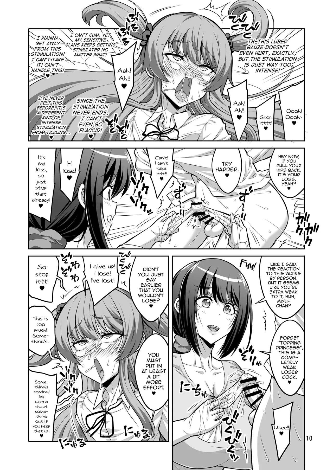 Kono Atashi ga Futanari Nanka ni Gyaku Anal Shoubu de Makete Mazo Mesu ni Otosareru Wake Nai Desho! Chapter 1 - page 9