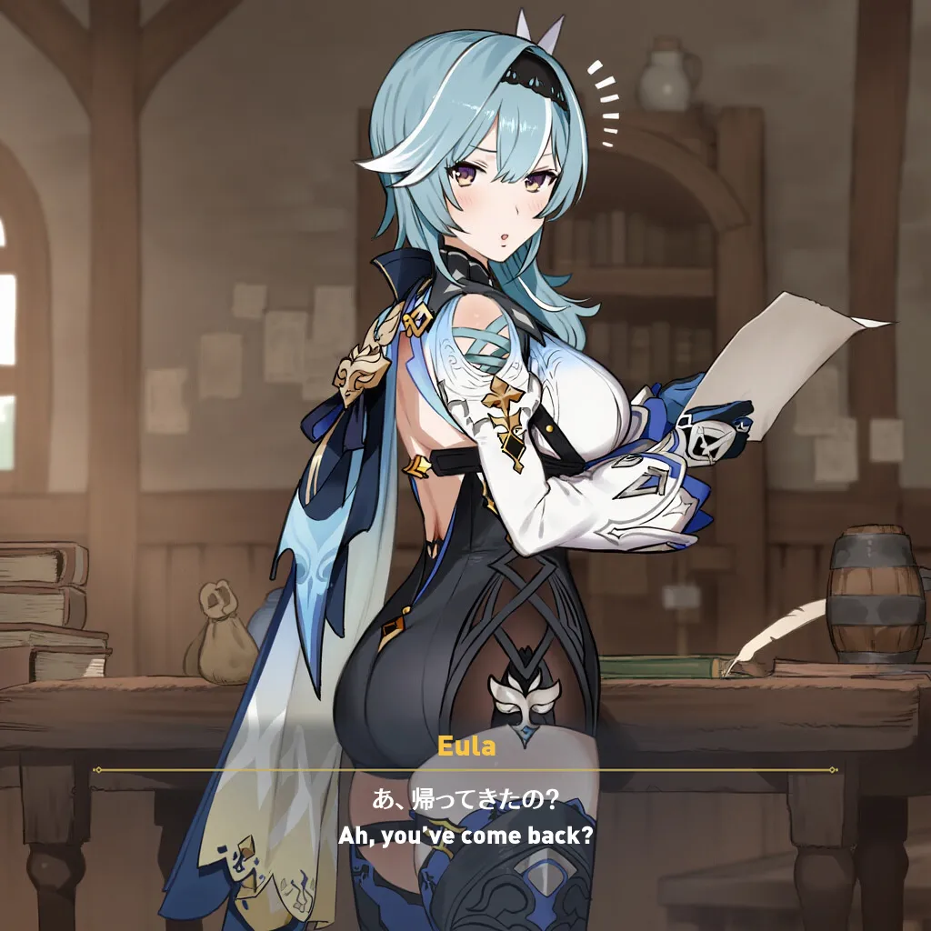 NTR Mondstadt - Eula & Mona Chapter 1 - page 121