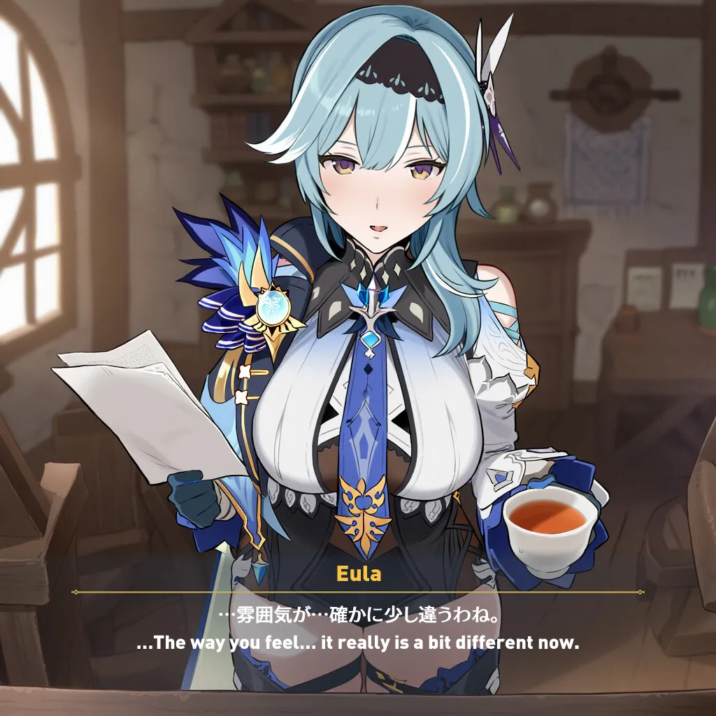 NTR Mondstadt - Eula & Mona Chapter 1 - page 122