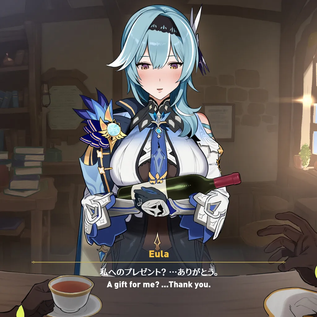 NTR Mondstadt - Eula & Mona Chapter 1 - page 123