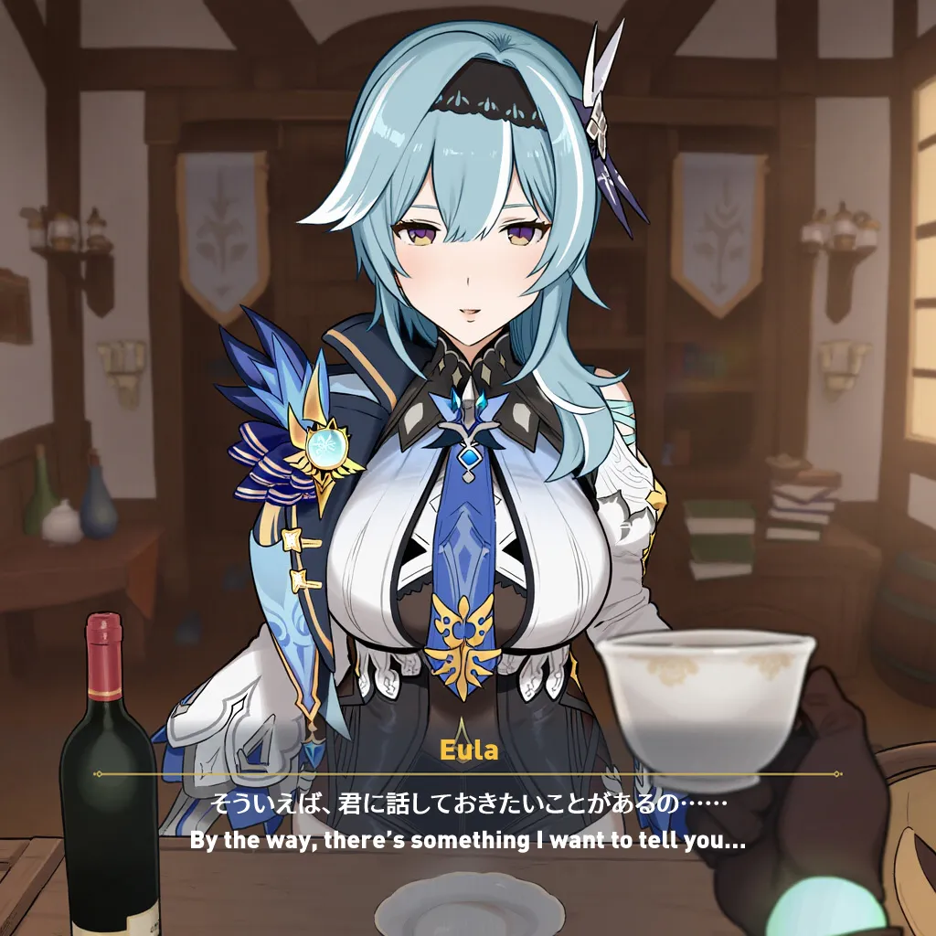 NTR Mondstadt - Eula & Mona Chapter 1 - page 124