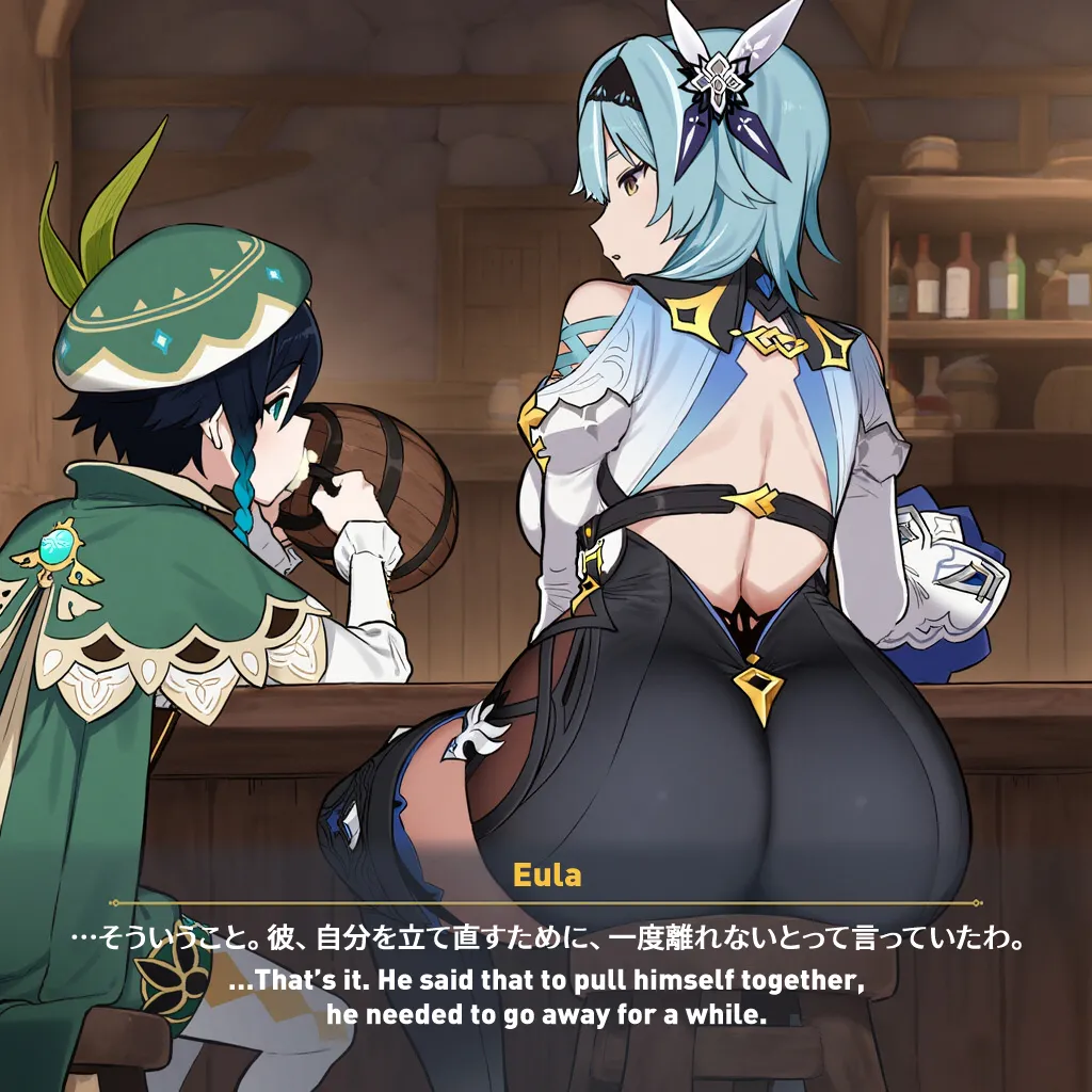 NTR Mondstadt - Eula & Mona Chapter 1 - page 133