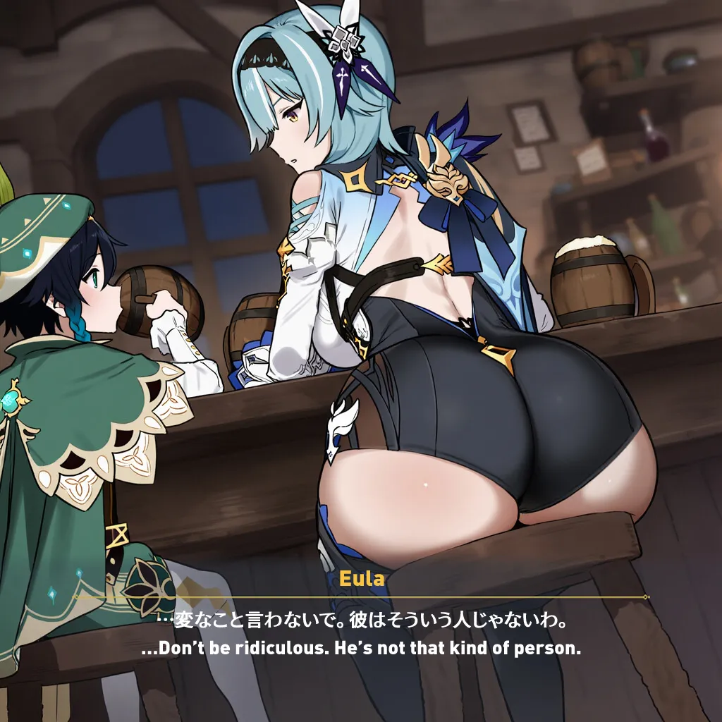 NTR Mondstadt - Eula & Mona Chapter 1 - page 137