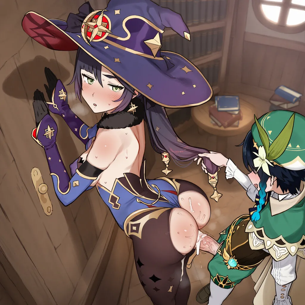 NTR Mondstadt - Eula & Mona Chapter 1 - page 26