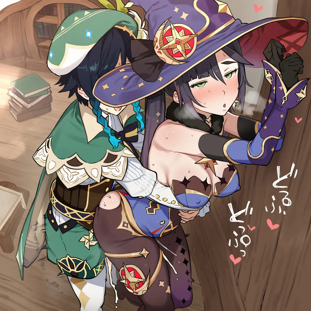 NTR Mondstadt - Eula & Mona Chapter 1 - page 39