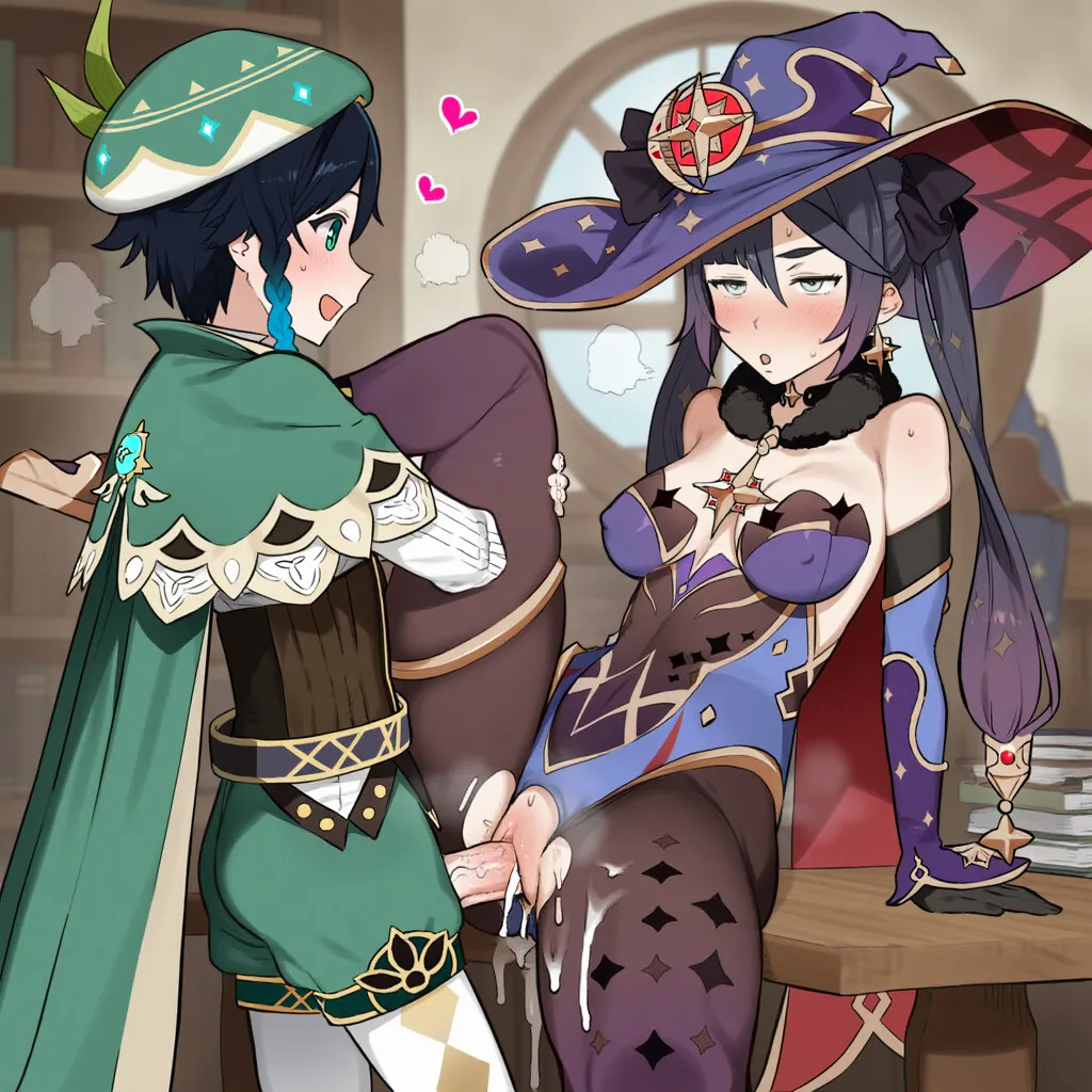 NTR Mondstadt - Eula & Mona Chapter 1 - page 43