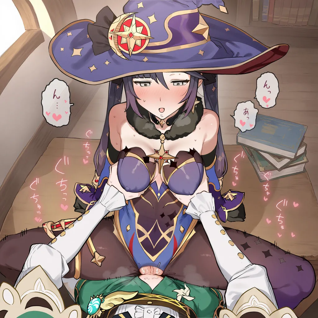 NTR Mondstadt - Eula & Mona Chapter 1 - page 52