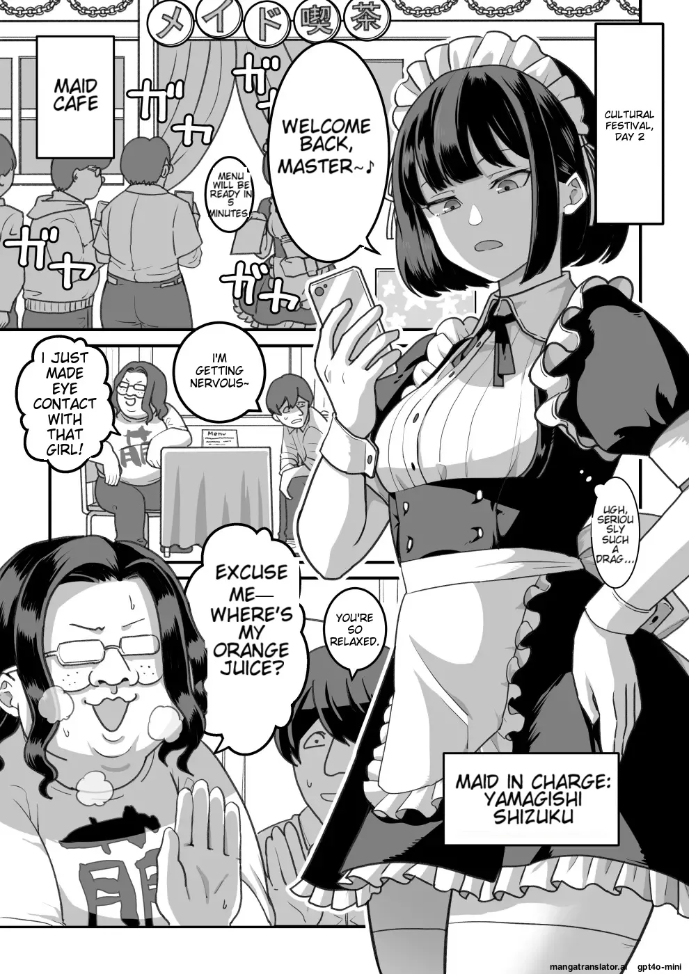 Higashiyama-san-tachi wa Saimin Jutsu ni Kake rarete... Chapter 1 - page 36