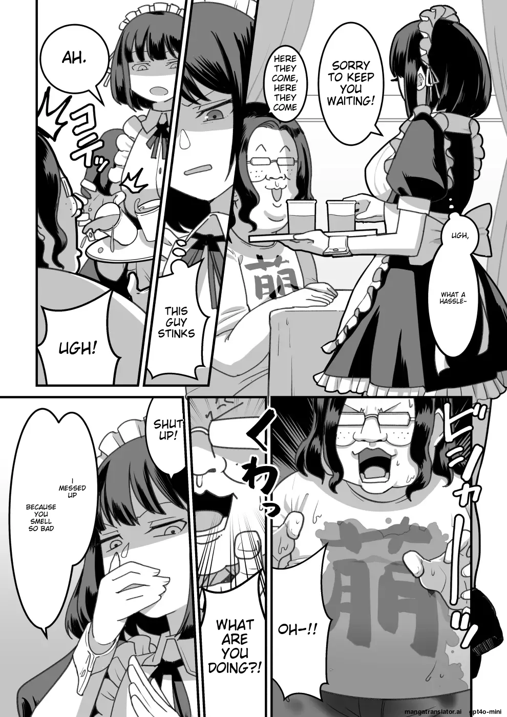 Higashiyama-san-tachi wa Saimin Jutsu ni Kake rarete... Chapter 1 - page 37