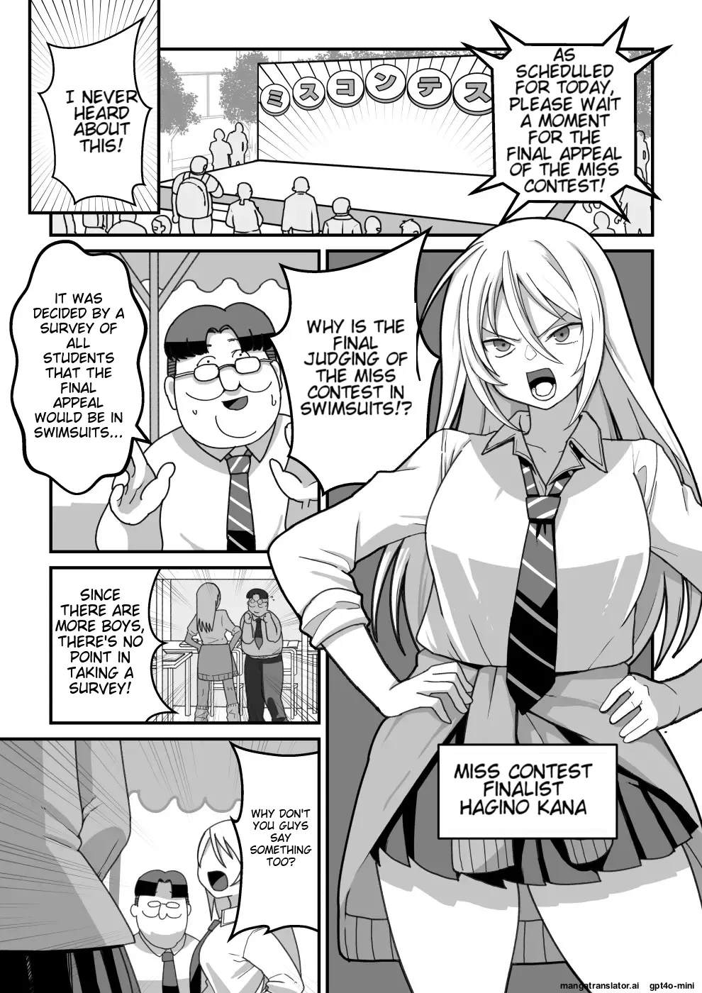 Higashiyama-san-tachi wa Saimin Jutsu ni Kake rarete... Chapter 1 - page 50