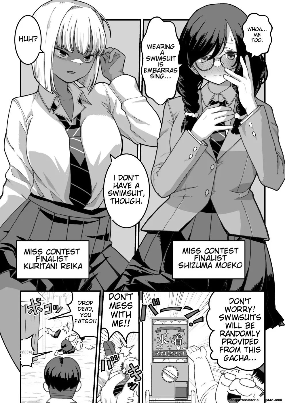 Higashiyama-san-tachi wa Saimin Jutsu ni Kake rarete... Chapter 1 - page 51