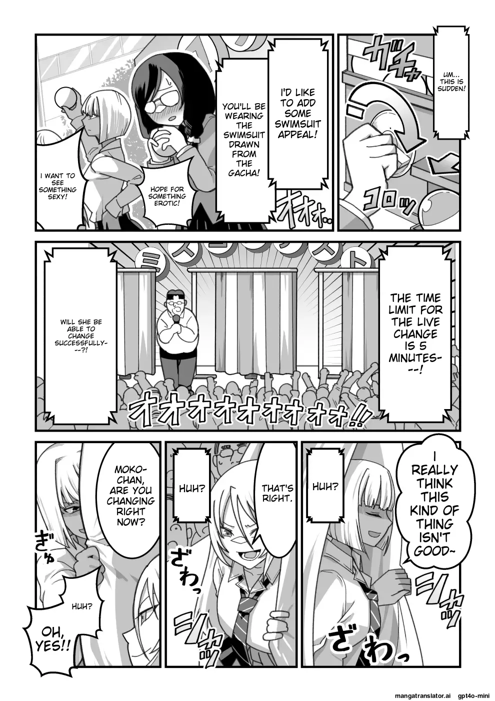 Higashiyama-san-tachi wa Saimin Jutsu ni Kake rarete... Chapter 1 - page 56