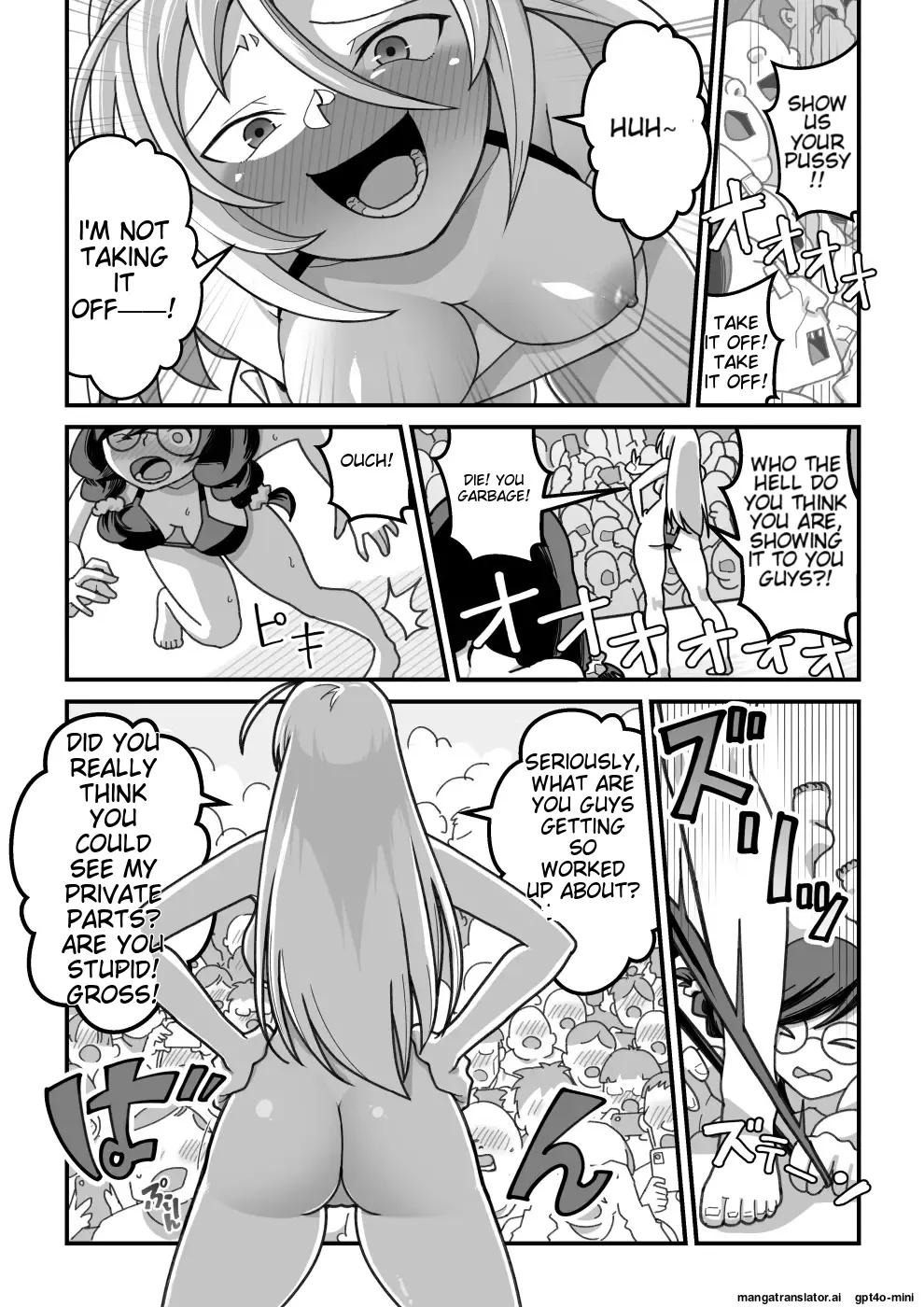 Higashiyama-san-tachi wa Saimin Jutsu ni Kake rarete... Chapter 1 - page 72