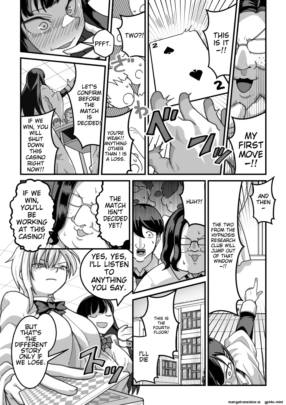 Higashiyama-san-tachi wa Saimin Jutsu ni Kake rarete... Chapter 1 - page 91