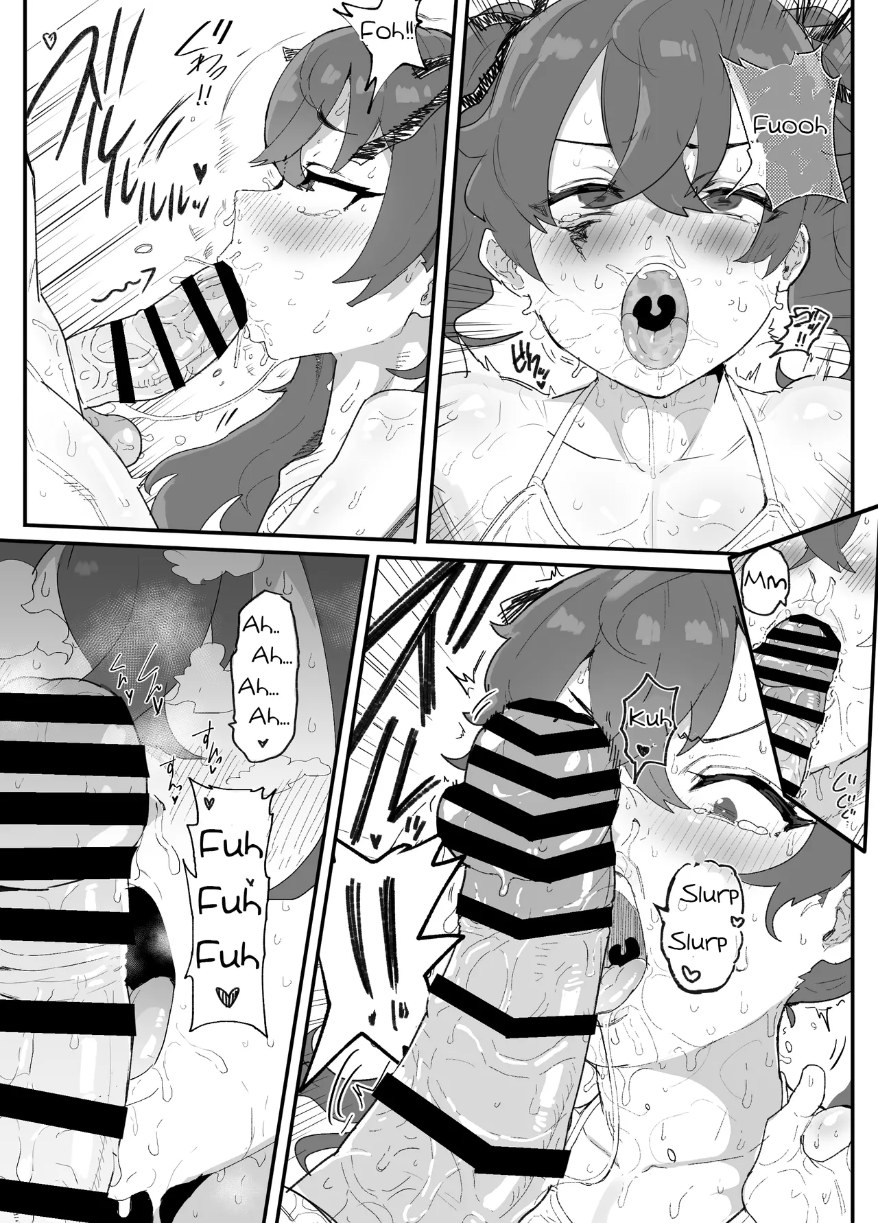 Ai In Chuugakusei Onmyouji no Seiyoku Chapter 1 - page 24