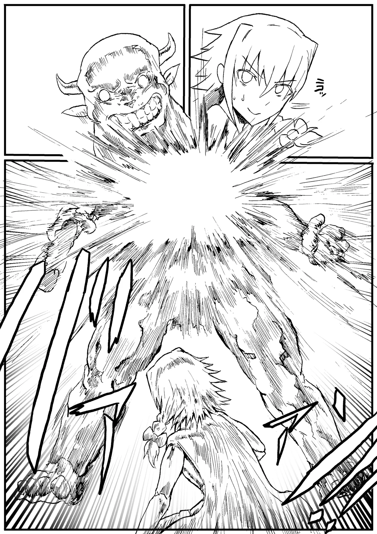 Raven Chapter Chapter 1 - page 147