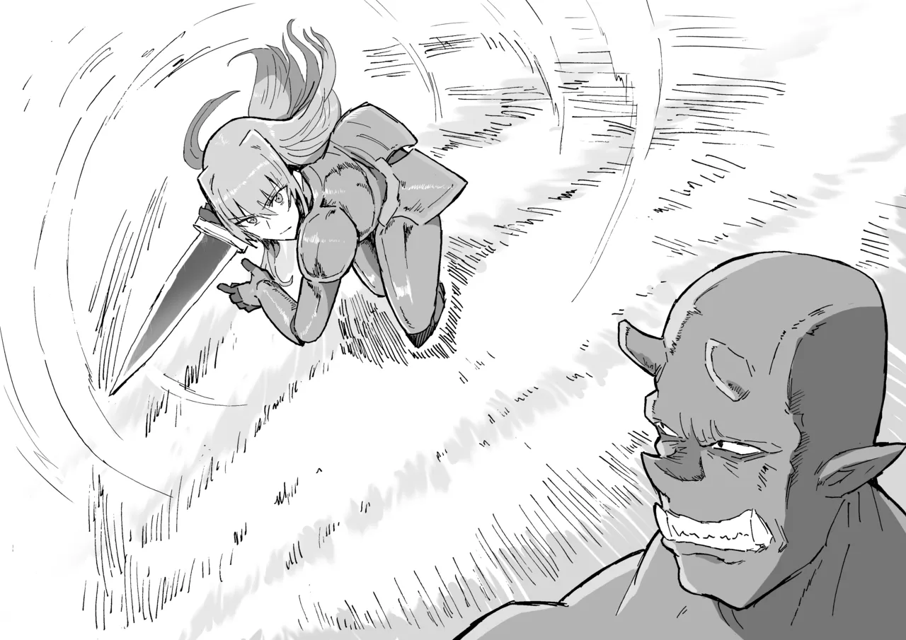 Raven Chapter Chapter 1 - page 238