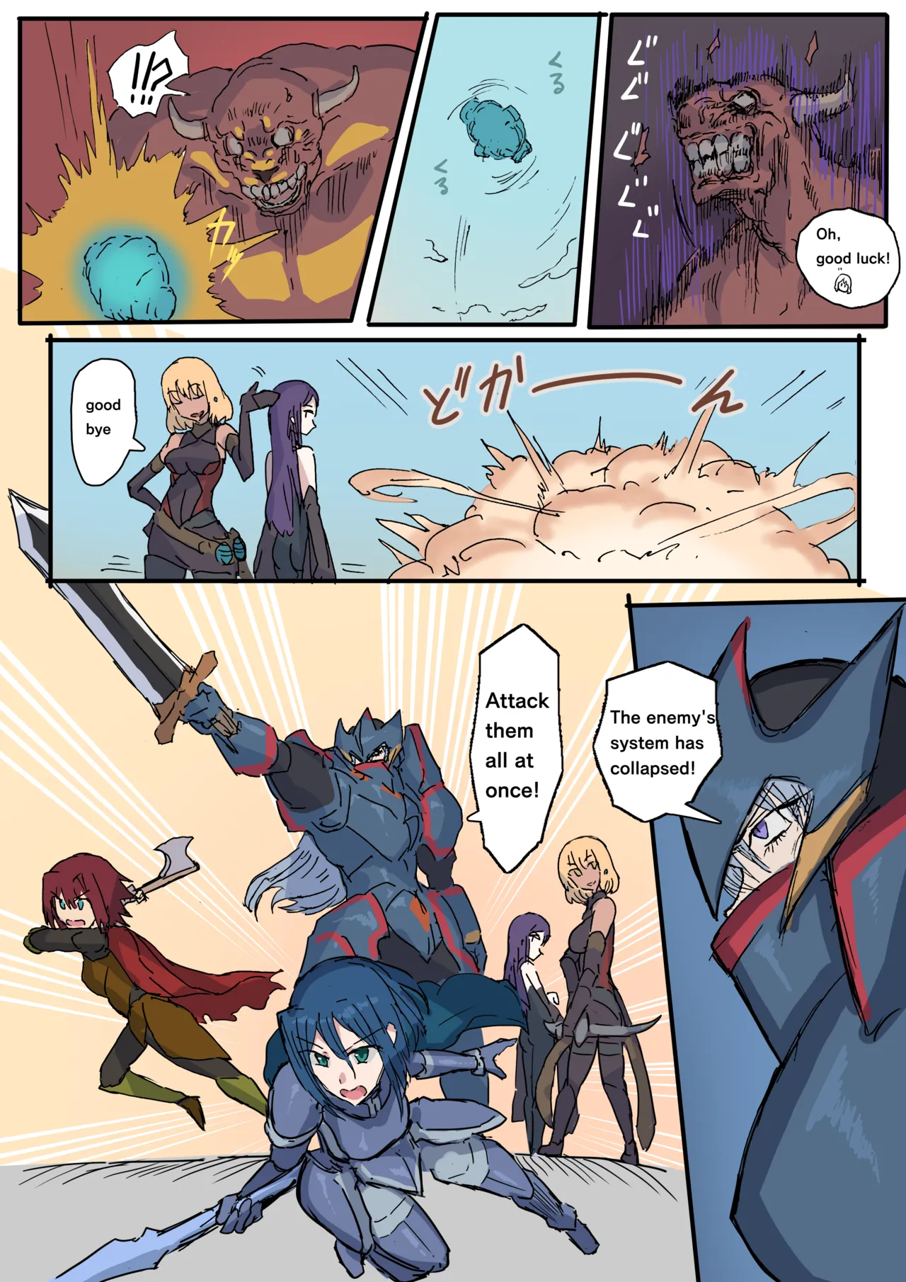 Raven Chapter Chapter 2 - page 162